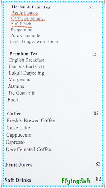 Café 103/香港麗思卡爾頓酒店：✜ 令人激賞滴香港103層樓無敵海景下午茶 !!－「Café 103/香港麗思卡爾頓酒店」↖(^ω^)↗