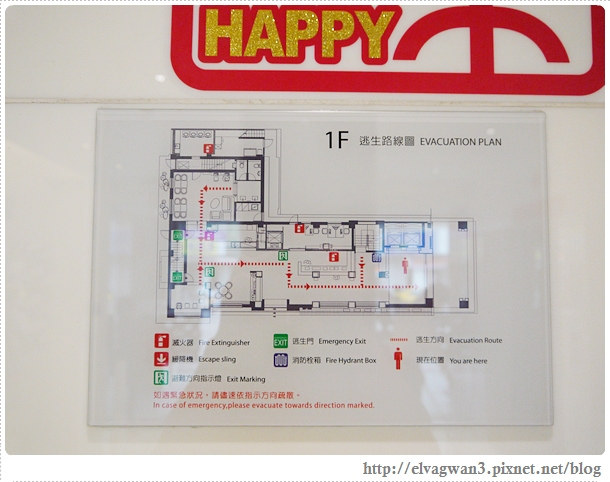 台中-新驛旅店-CityInn Hotel-商務旅店-台中住宿推薦-彩繪房型-台中車站-主題房型-時尚旅店-台北旅店集團-免費停車場-5-2-429-1