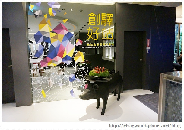 台中-新驛旅店-CityInn Hotel-商務旅店-台中住宿推薦-彩繪房型-台中車站-主題房型-時尚旅店-台北旅店集團-免費停車場-22-400-1