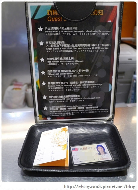 台中-新驛旅店-CityInn Hotel-商務旅店-台中住宿推薦-彩繪房型-台中車站-主題房型-時尚旅店-台北旅店集團-免費停車場-7-809-1