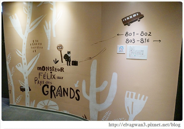 台中-新驛旅店-CityInn Hotel-商務旅店-台中住宿推薦-彩繪房型-台中車站-主題房型-時尚旅店-台北旅店集團-免費停車場-38-061-1