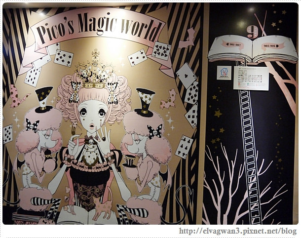 台中-新驛旅店-CityInn Hotel-商務旅店-台中住宿推薦-彩繪房型-台中車站-主題房型-時尚旅店-台北旅店集團-免費停車場-41-489-1