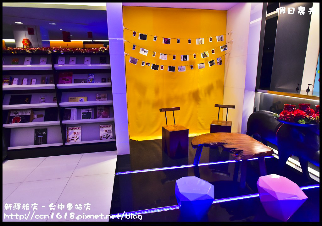 新驛旅店–台中車站店 DSC_9316