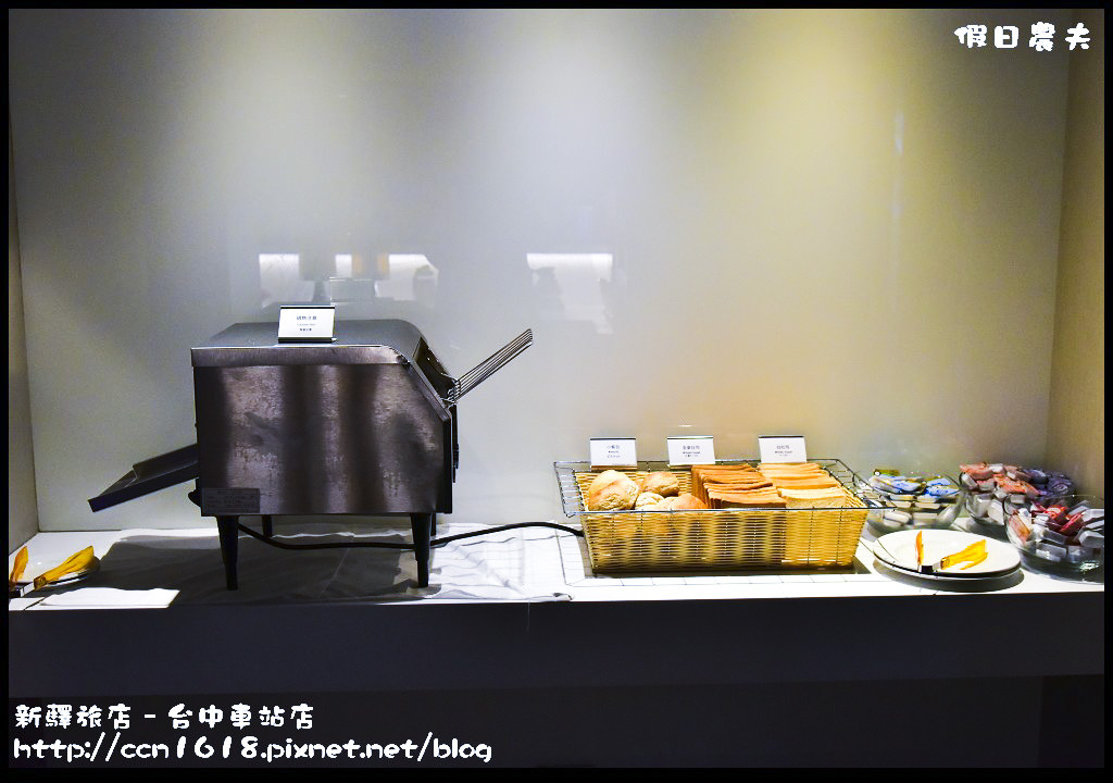 新驛旅店–台中車站店 DSC_9405