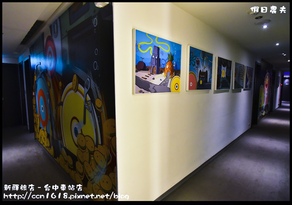 新驛旅店–台中車站店 DSC_9381
