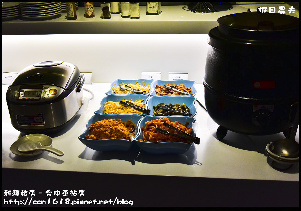 新驛旅店–台中車站店 DSC_9399