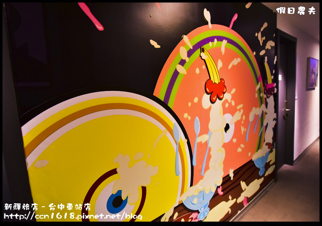 新驛旅店–台中車站店 DSC_9383