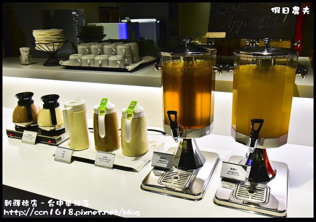 新驛旅店–台中車站店 DSC_9393