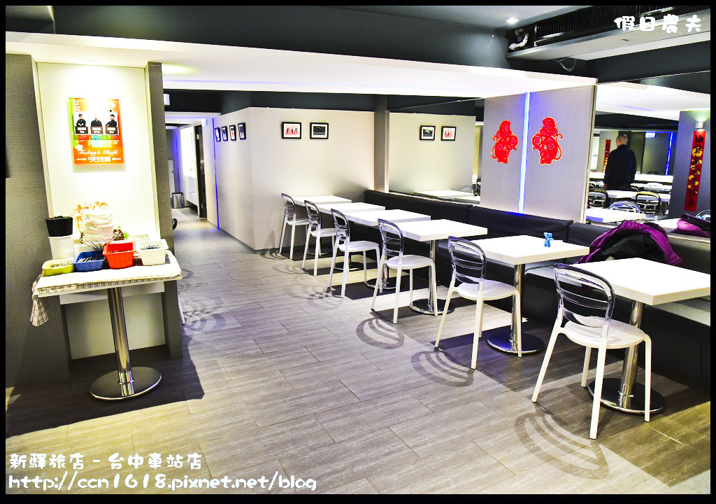 新驛旅店–台中車站店 DSC_9398