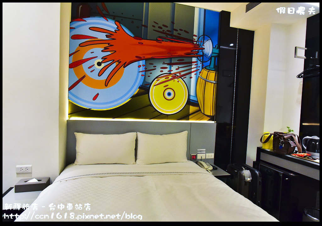 新驛旅店–台中車站店 DSC_9330