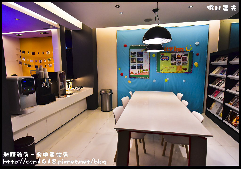 新驛旅店–台中車站店 DSC_9304