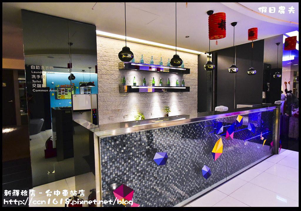 新驛旅店–台中車站店 DSC_9309