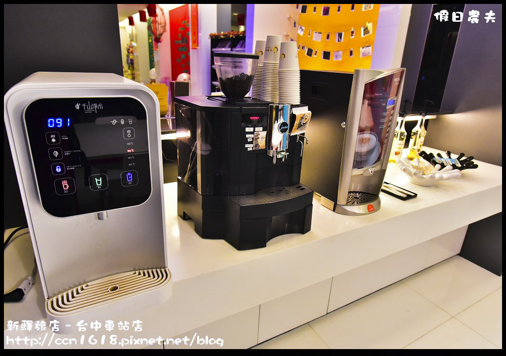 新驛旅店–台中車站店 DSC_9305