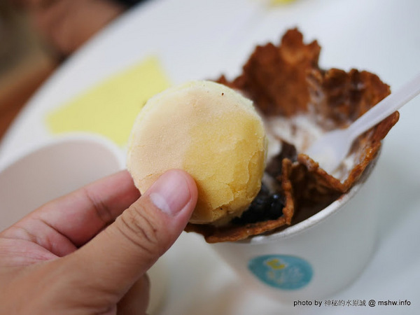 S3 霜淇淋：【食記】彰化Soft Serve Shop S3霜淇淋&茶飲@孔廟文福公園&八卦山 : 用料紮實, 當日現做的手工甜筒冰淇淋!!