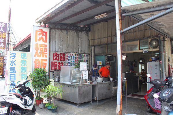 慶有餘食部 虱目魚料裡專賣店：[台南]在地人才知道的虱目魚全餐  慶有餘食部