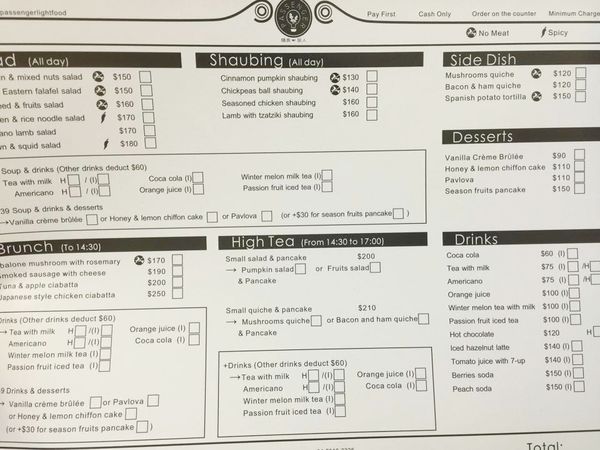 11020341_772461792823429_392356164_n