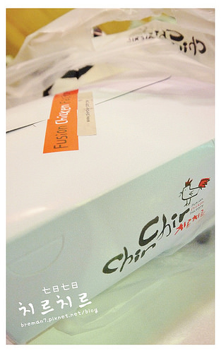 chirchir七日七日韓式炸雞-26