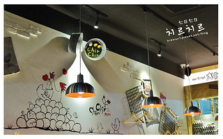 chirchir七日七日韓式炸雞-8