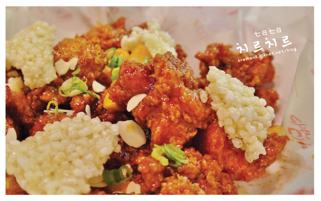 chirchir七日七日韓式炸雞-16