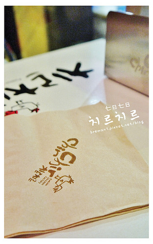 chirchir七日七日韓式炸雞-6