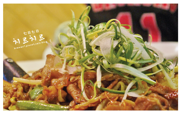 chirchir七日七日韓式炸雞-21