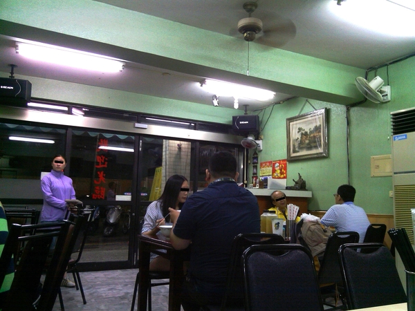 來來客家菜(正言店):來來客家菜-苓雅區正言路54之1號