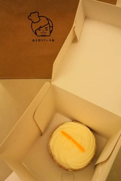 淳手作甜點工作室：【彰化市區．甜點 】淳手作甜點工作室 ❤ ❤ ❤ 甜而不膩的手工甜點每天都想來上一份