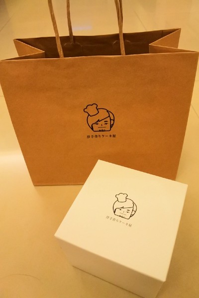 淳手作甜點工作室：【彰化市區．甜點 】淳手作甜點工作室 ❤ ❤ ❤ 甜而不膩的手工甜點每天都想來上一份