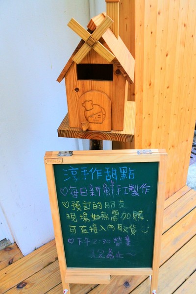 淳手作甜點工作室：【彰化市區．甜點 】淳手作甜點工作室 ❤ ❤ ❤ 甜而不膩的手工甜點每天都想來上一份