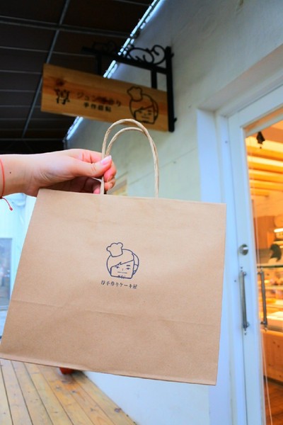 淳手作甜點工作室：【彰化市區．甜點 】淳手作甜點工作室 ❤ ❤ ❤ 甜而不膩的手工甜點每天都想來上一份