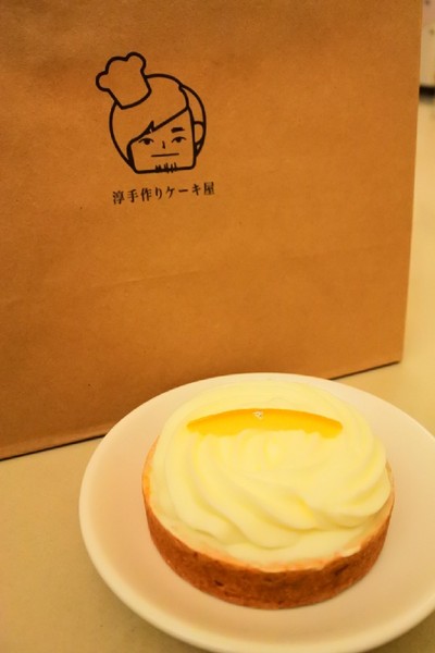 淳手作甜點工作室：【彰化市區．甜點 】淳手作甜點工作室 ❤ ❤ ❤ 甜而不膩的手工甜點每天都想來上一份