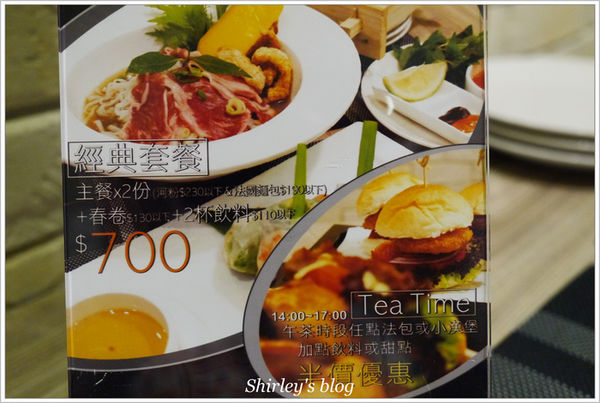 小湯匙 越式料理：小湯匙越式料理