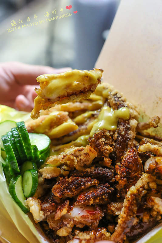 海炸王:【台北信義_臨江街觀光夜市】鮮炸魷魚海炸王 ♥ 通化夜市美食大滿足! 宵夜就是要來份炸物才滿足,我愛吃魷魚,海鮮萬歲!♥