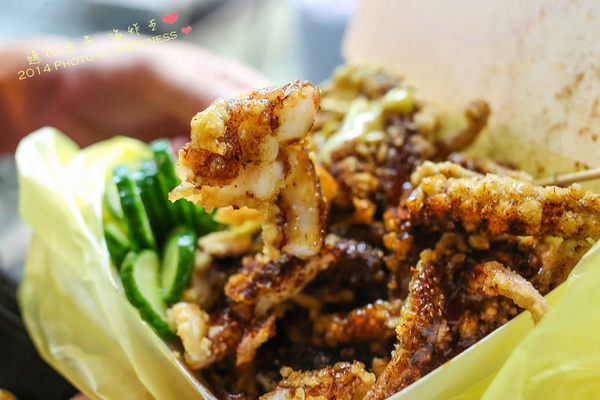 海炸王:【台北信義_臨江街觀光夜市】鮮炸魷魚海炸王 ♥ 通化夜市美食大滿足! 宵夜就是要來份炸物才滿足,我愛吃魷魚,海鮮萬歲!♥