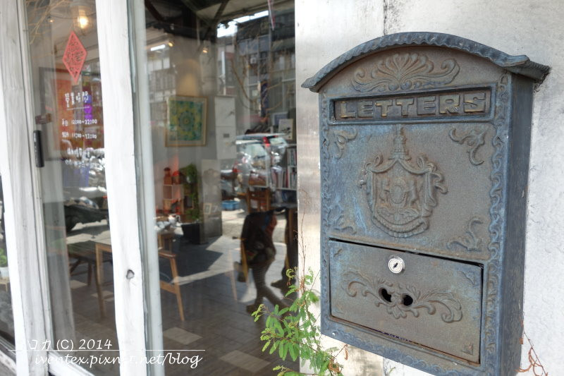 01刀口力台北捷運圓山站樹樂集Treellage