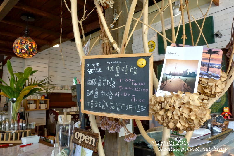 18刀口力台北捷運圓山站樹樂集Treellage