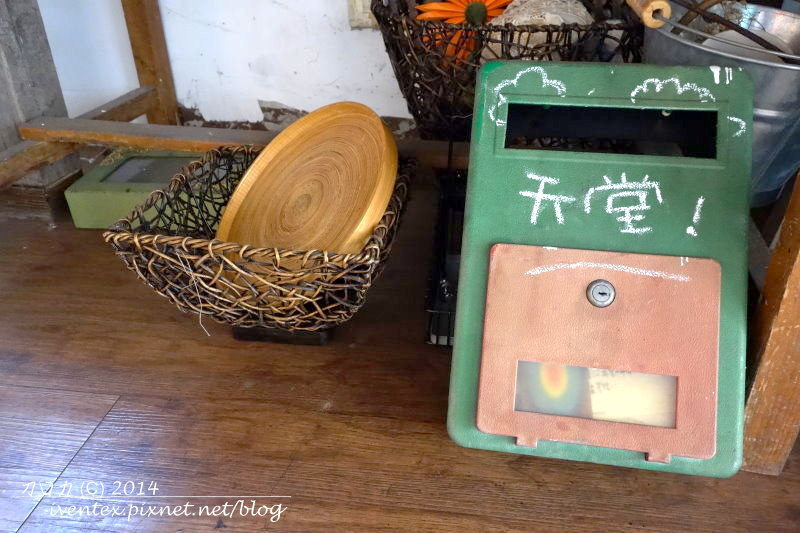 47刀口力台北捷運圓山站樹樂集Treellage