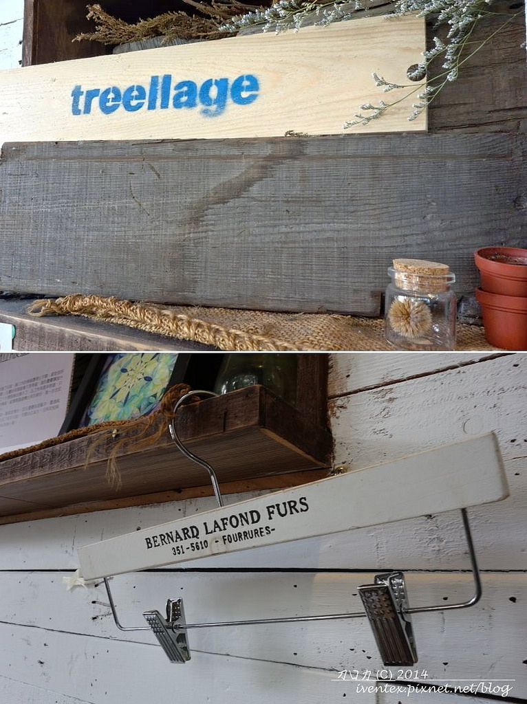 23刀口力台北捷運圓山站樹樂集Treellage