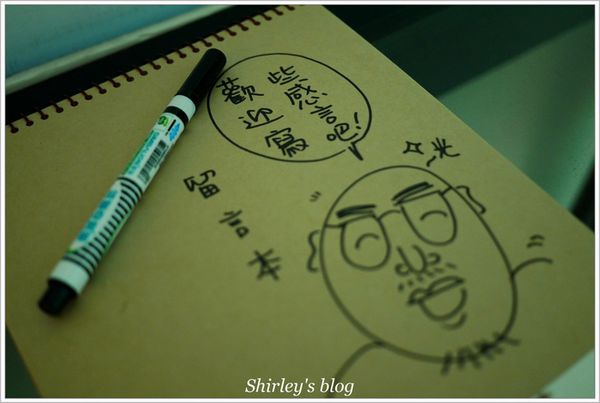 樹樂集:樹樂集 Treellage Life Cafe