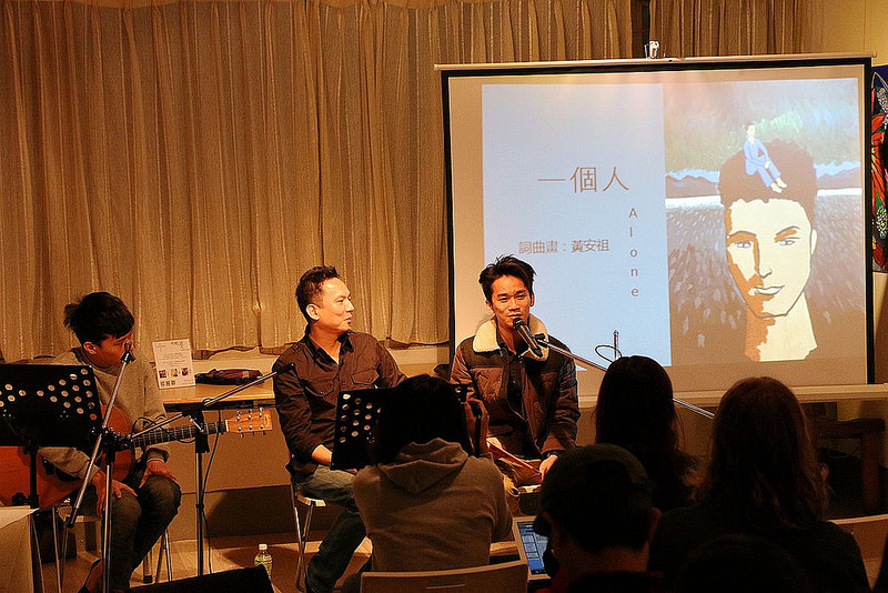 安祖在樹樂集的詩歌吟唱會051