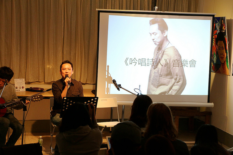 安祖在樹樂集的詩歌吟唱會043