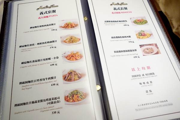 cm20140811___e17ae25d896fa8cdff55fbf3a62