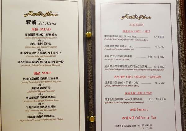 cm20140811___69c6d75e117d183a22345081826