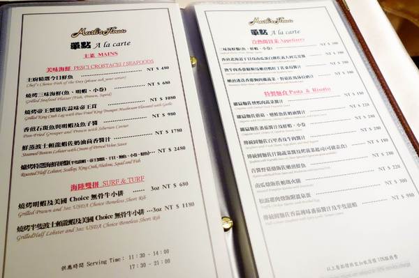 cm20140811___283637a704bf9882fe889e054e0