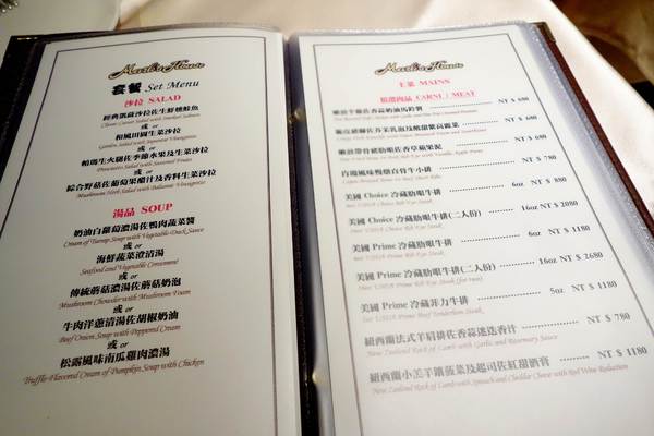 cm20140811___61bb3c21f2a11deecda5f3d4f28