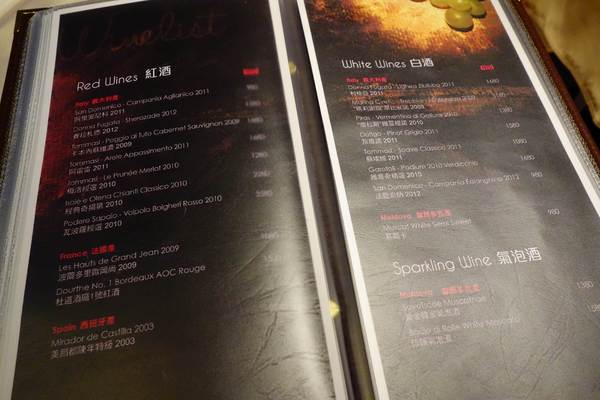 cm20140811___1fa4bfb1f7ad9711a6bdf53f192