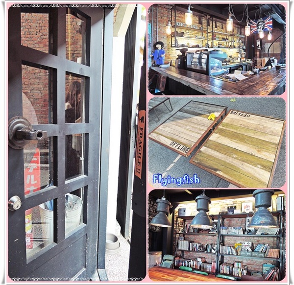 Offline Cafe 離線咖啡：✜ 放慢腳步,來一杯有fu滴咖啡吧 !－「Offline Café 離線咖啡」