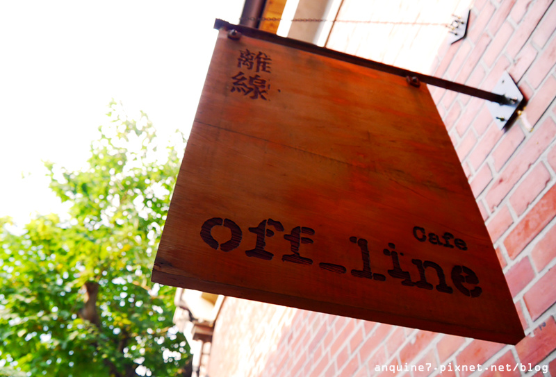 offline離線咖啡1