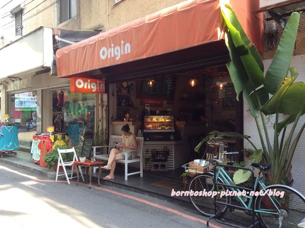 Origin Cafe