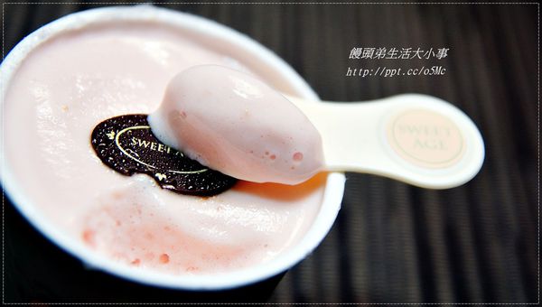 DSC07225